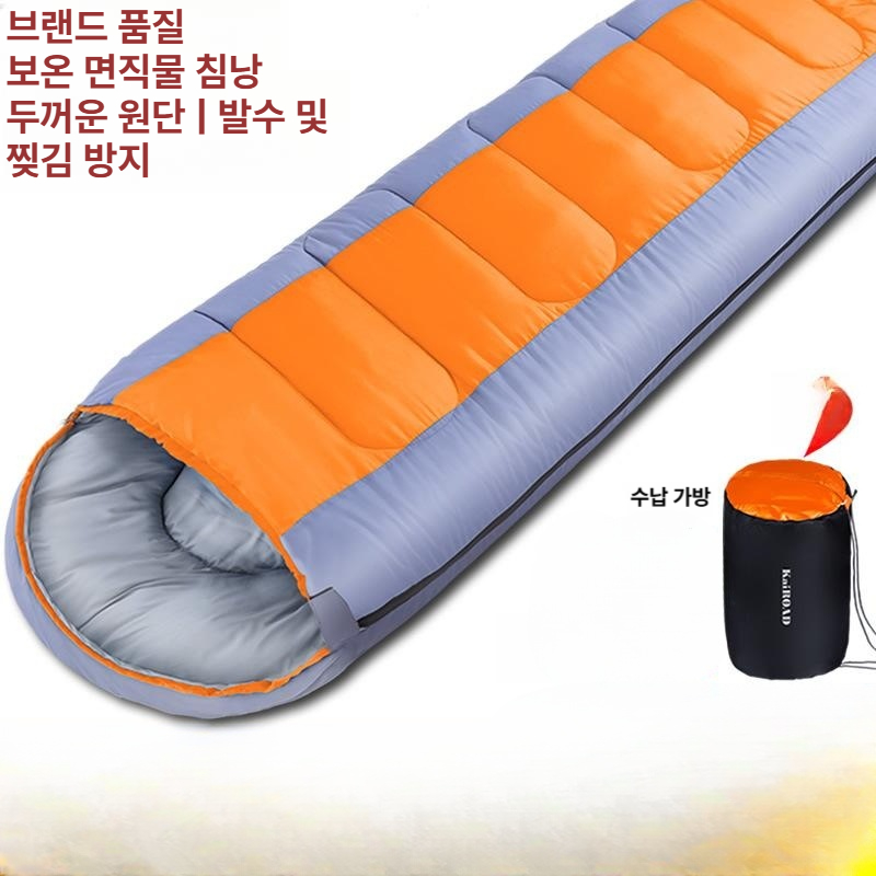 침낭 캠핑 휴대용 낮잠 방진 베개 성인용 싱글 블루 실내 이불 블루 싱글 - 상세 이미지 2