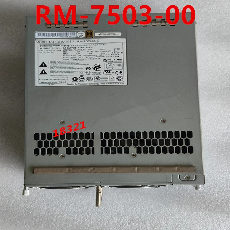 RM-7503-00 FSP오리지널 전원공급장치 거신 750W