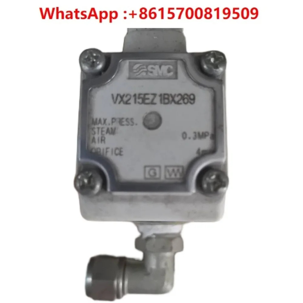 수직 솔레노이드 밸브 VX215EZ1BX269smc
