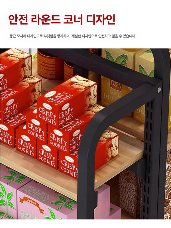 펜트리 수납대 편의점 이동식 매대 매장 상품 약국 철제 클립 양면 메인 프레임 60길이 60너비 - 상세 이미지 2