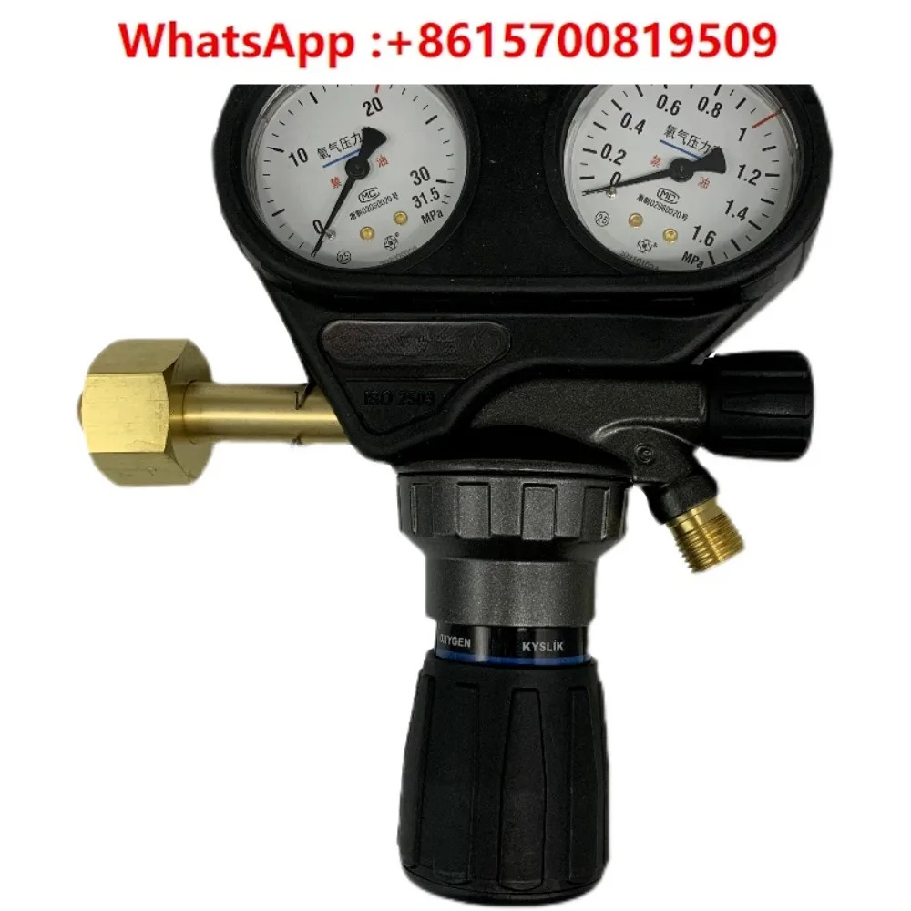 감압 밸브 20MPa-1.0 MPa 30 m3/h G5/8 인치 RHF 포장 신