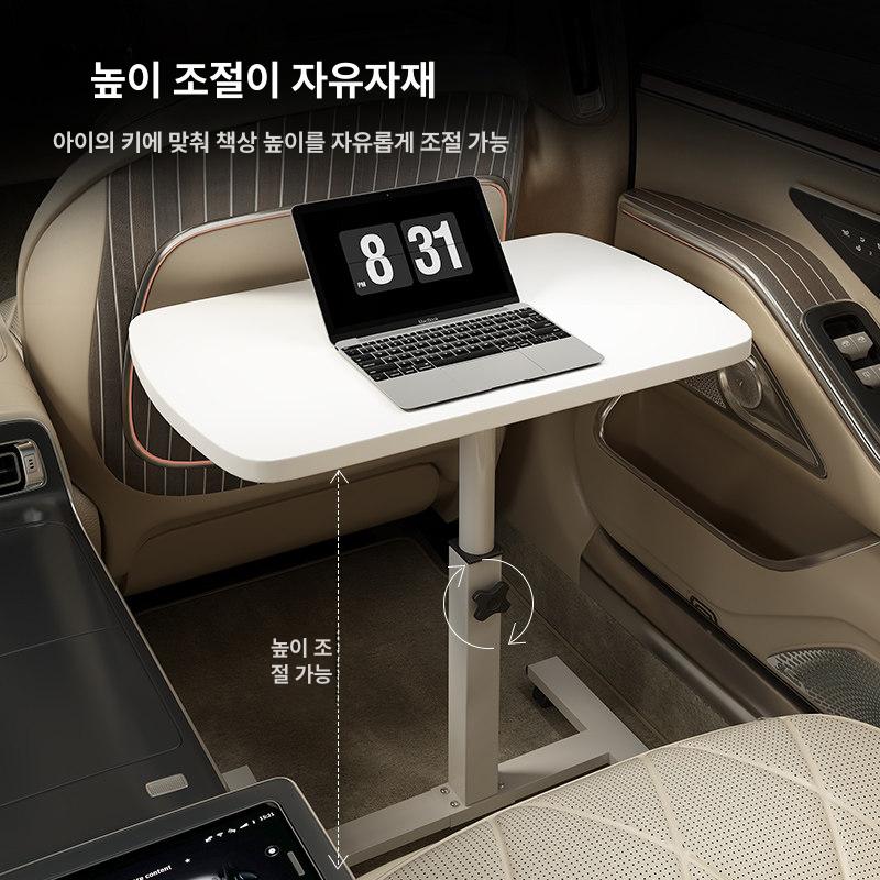 차량용 테이블 노트북 거치대 태블릿 받침대 접이식 책상 뒷자석 받침대 - 상세 이미지 2