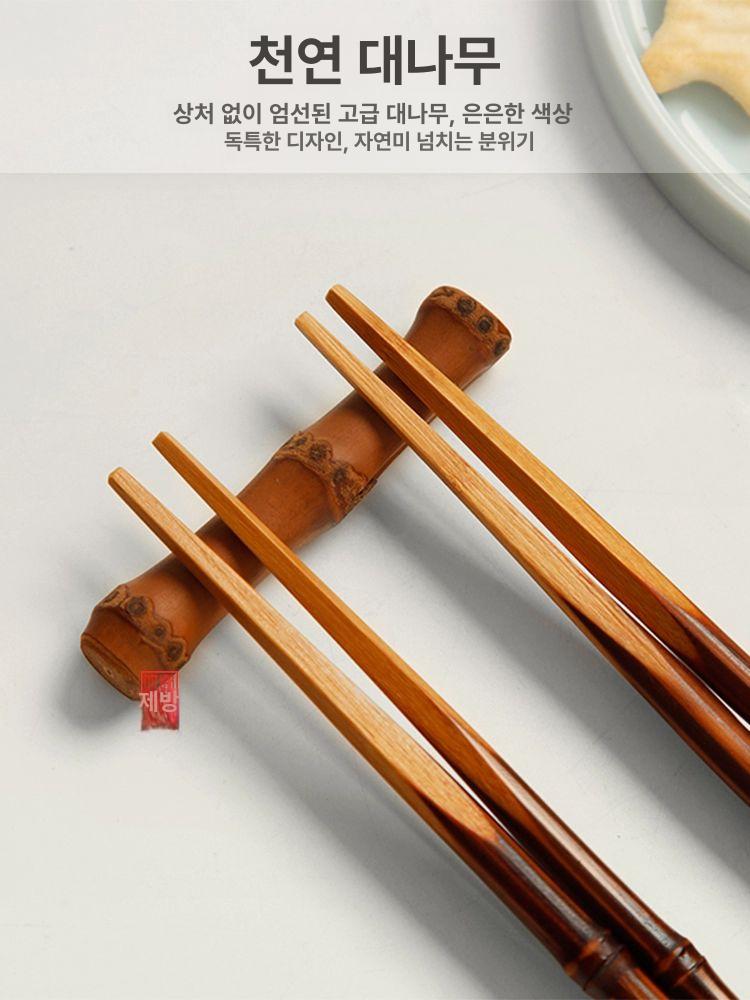 수저 받침대 고급 천연 나무 홀더 일식집 초밥 대나무 망치형 차바늘 홀더 이중 f5-611 - 상세 이미지 3