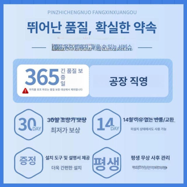 프리미엄 대형 캣타워 원목 고양이집 고양이 대형캣타워 DK03S A DK01S 실목판+종이관기둥 - 상세 이미지 5
