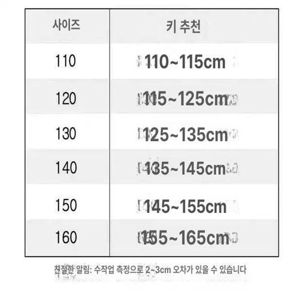 백조의 호수 흑조 의상 발레튜튜 공연 콩클 클래식 화이트 120cm - 상세 이미지 4