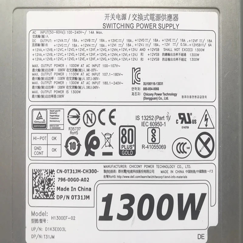 DELL T5810 T7810 T7610 T7910 전원공급장치 H1300EF-02 T31JM 0T31JM 1300W 신
