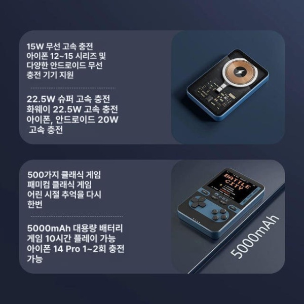 추억의 휴대용 레트로 게임기 핑크 A 기내반입 충전 고전 복고풍 선물 핸드헬드 핑크 A 중국 대륙 단품 기본형 - 상세 이미지 5