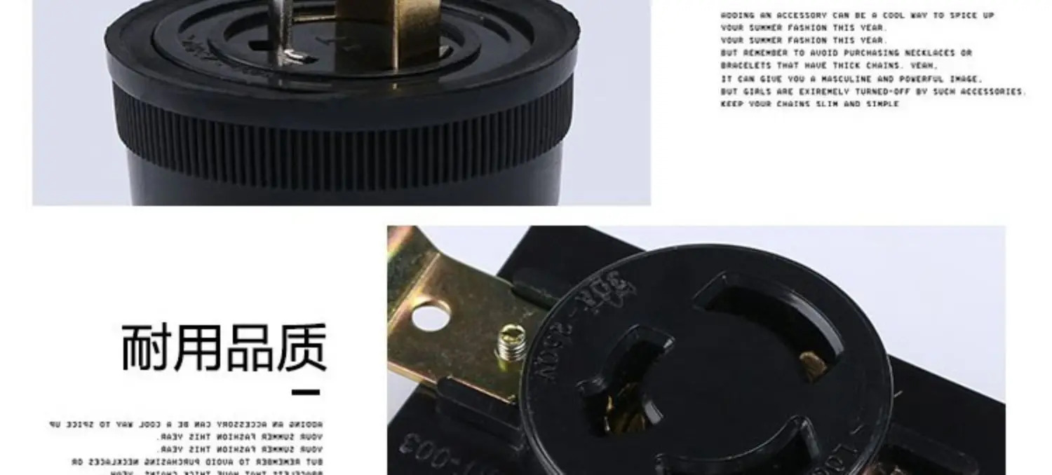 가솔린 발전기 공랭식 액세서리 순수 구리 낙하 방지 느슨함 플매트 카펫 러그 소켓 3kw5 kW 6.5kw개