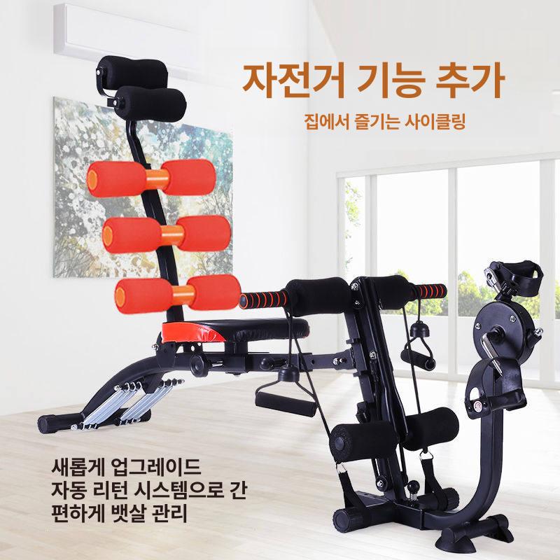 로잉 머신 가정용 저소음 전신 유산소 근력 복근 코어운동 올인원 접이식 다기능6-in-1발판없음 - 상세 이미지 4
