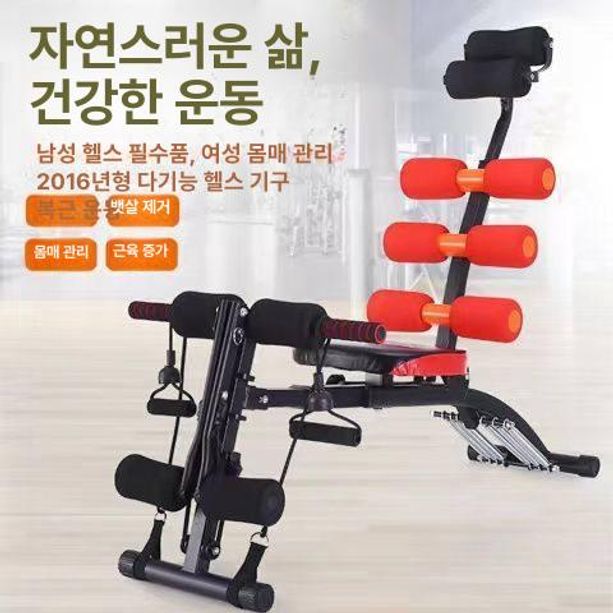 로잉 머신 가정용 저소음 전신 유산소 근력 복근 코어운동 올인원 접이식 다기능6-in-1발판없음 - 상세 이미지 5
