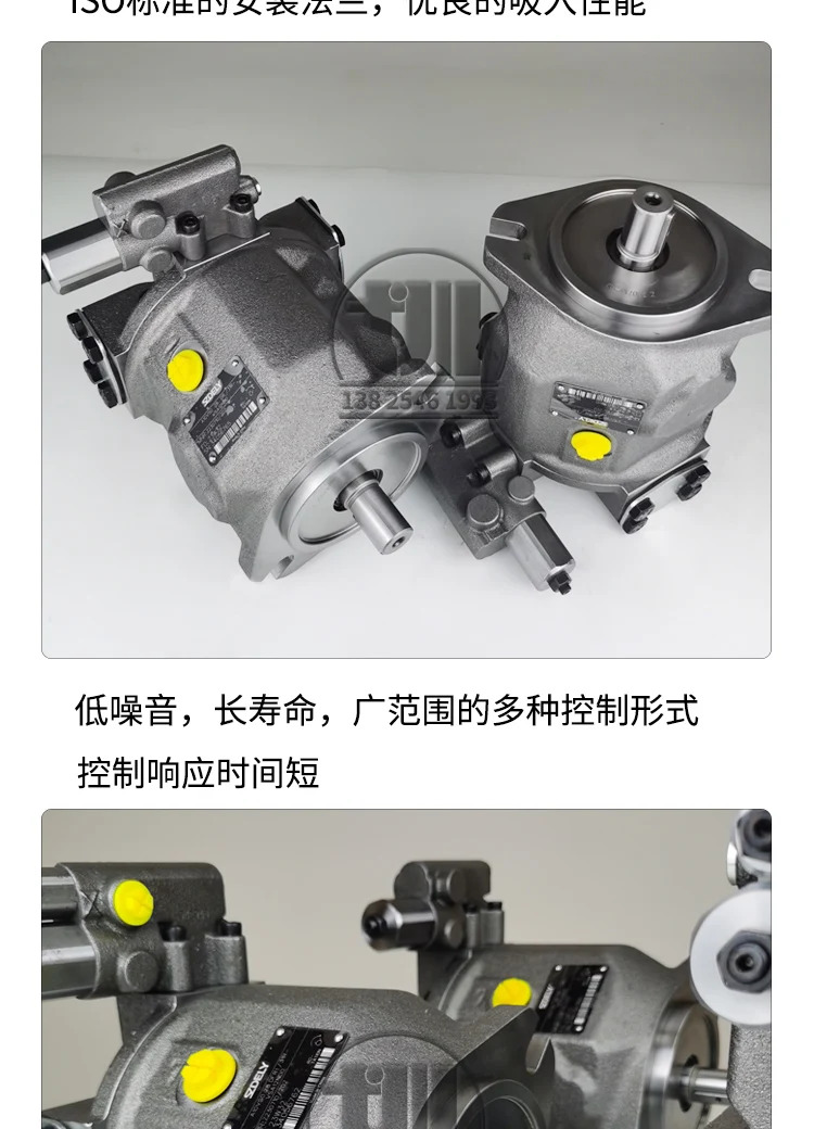 가변 피스톤 펌프 고압 오일 유압 어셈블리 A10VSO28/45DR-31R