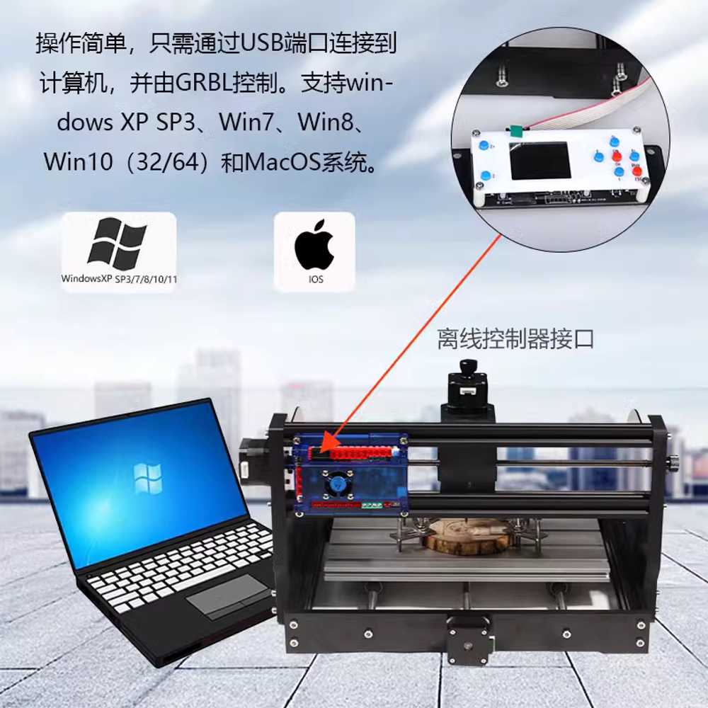 레이저각인기 CNC 공예 불박기 DIY 금속 목공 조각 기본형 - 상세 이미지 3