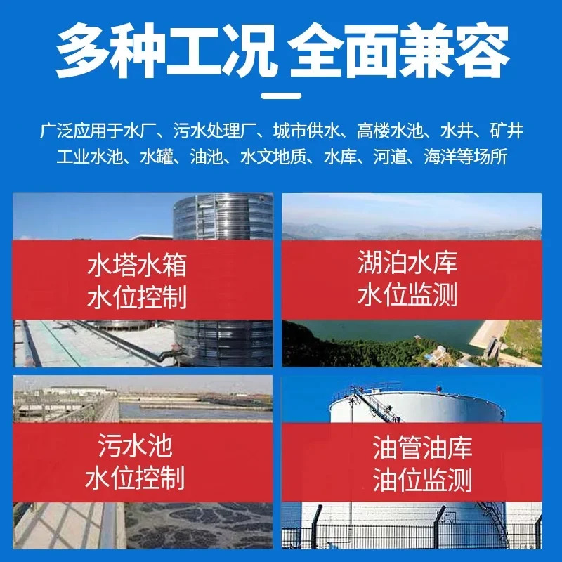 입력 액체 레벨 트랜스미터 전압력 물 게이지물 탱크 디스플레이 컨트롤러 4-20ma 센서