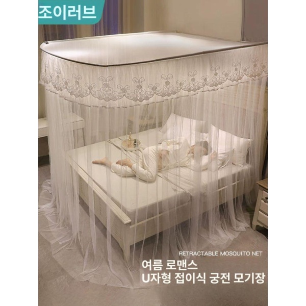로맨틱 공주 침대 캐노피 화이트 천정 지붕텐트 노르딕마을 사각모기장 A 화이트 A 1.2m 120x길이 - 상세 이미지 2