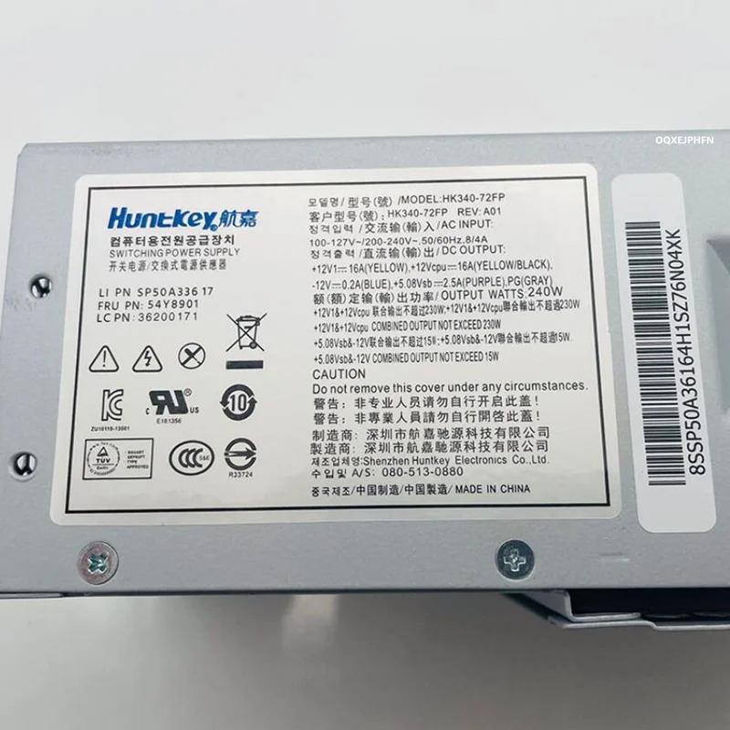 Lenovo호환 H3050 M4500 M92P M82 M78 M73 M93 E73 M83 M91 TFX 14Pin 240W HK340-72FP 54Y8901 54Y8921 새 전