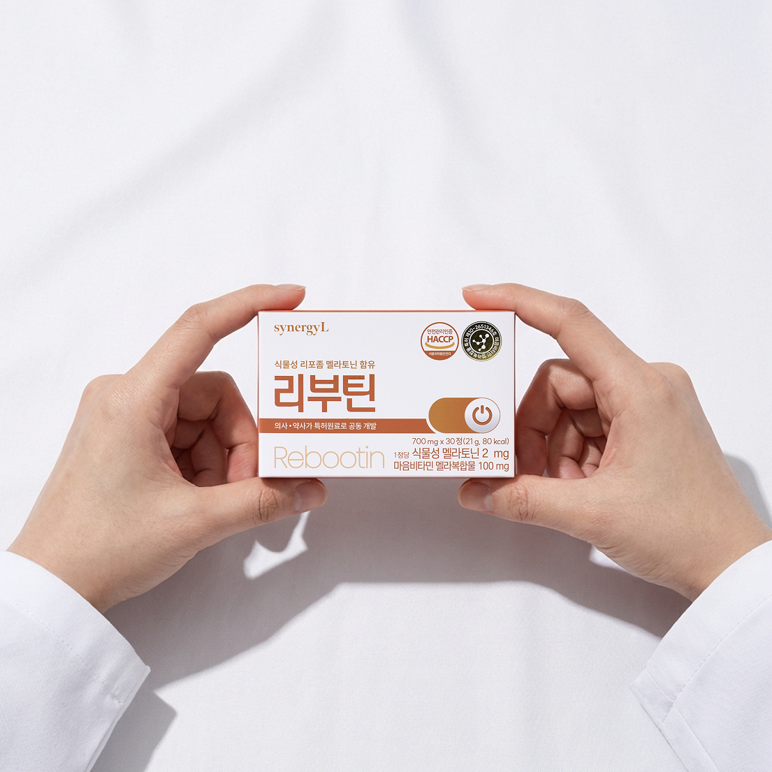리부틴 리포좀 식물성 멜라토닌 트립토판 세로토닌 30정, 1개 - 상세 이미지 3