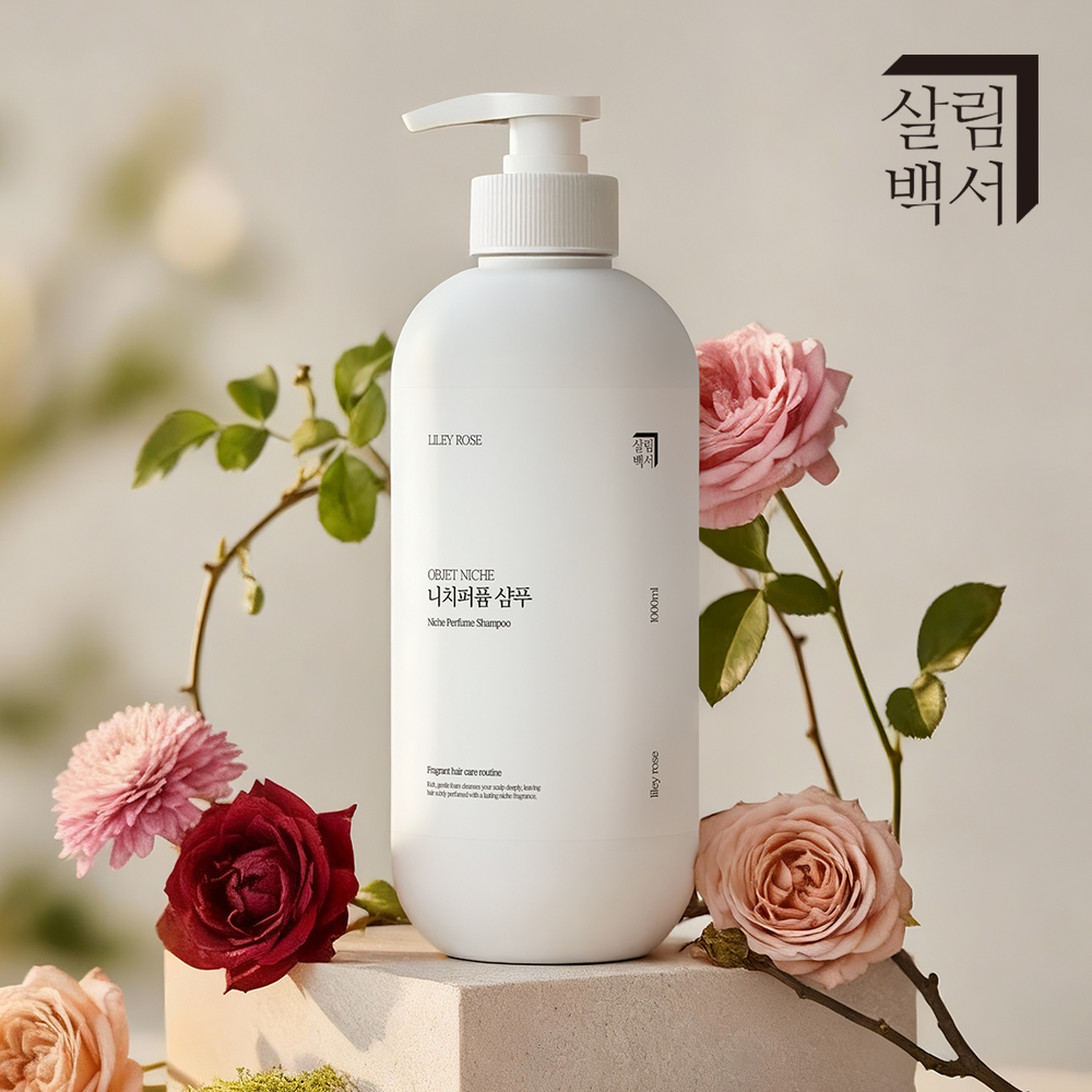 1+1 살림백서 니치 퍼퓸 샴푸 1L 라일리로즈 대용량 약산성 향기좋은 정수리냄새 청소년 제품 이미지