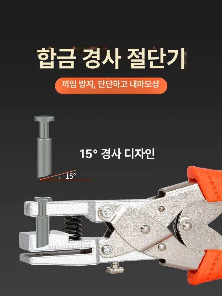 엣지 펀칭기 플라이어 카운터 pvc 펀처 시트 드릴 홀펀치 철제 원형 - 상세 이미지 2