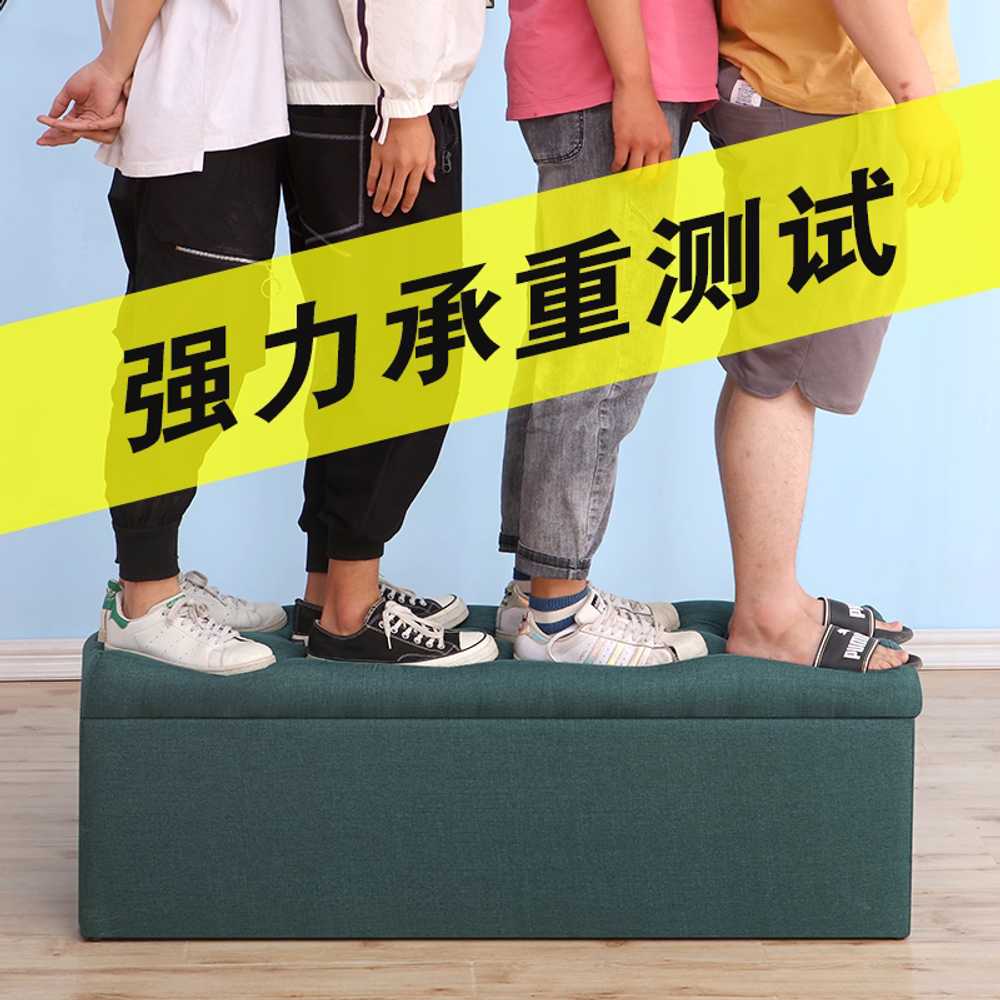 수납 소파 벤치수납장 낮은 의자 쿠션 와이드 속깊은 150cm x 30cm x 35cm 레드 - 상세 이미지 3