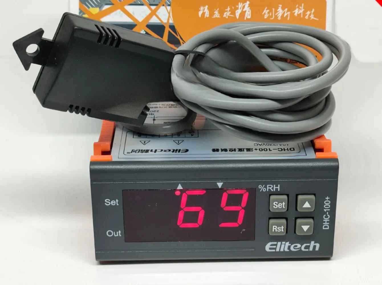 지능형 디지털 디스플레이 스위치 조절 온도조절기 DHC-100 냉장 습도 컨트롤러