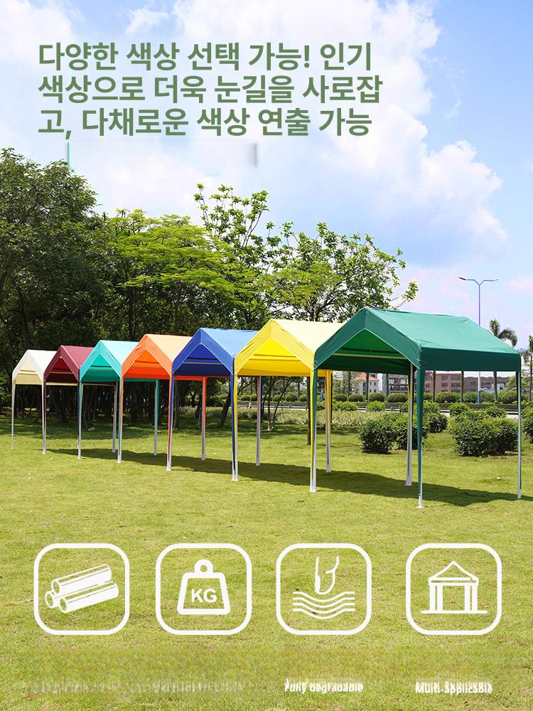 간이 행사용 텐트 포장마차 바람막이 방수 그늘막 창고 2 x 3m 화이트 맞춤 제작 - 상세 이미지 2