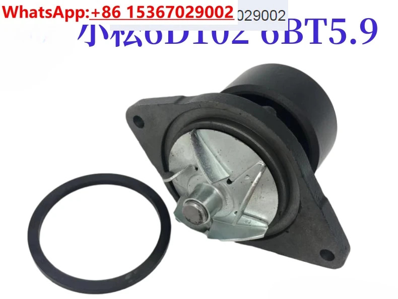 Komatsu 120 200 210 220 240-6-7-8 6D102 엔진 워터 펌프굴삭기 펌프