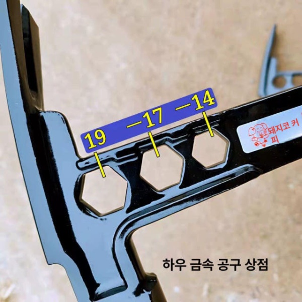 최강 마르티네즈 전문가용 티타늄 햄머 망치 스틸레토 일체형 일체형 - 상세 이미지 4