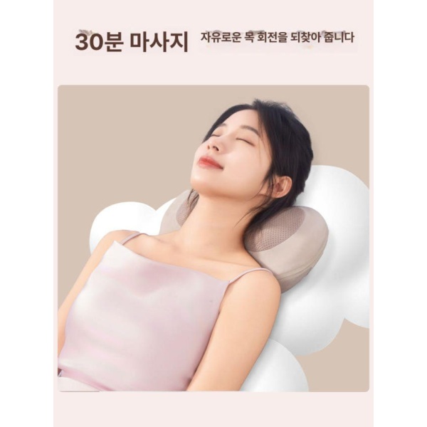 프리미엄 경추 온열 마사지기 목 어깨 안마기 생활 스카이블루 전원 스카이블루 전원 - 상세 이미지 5