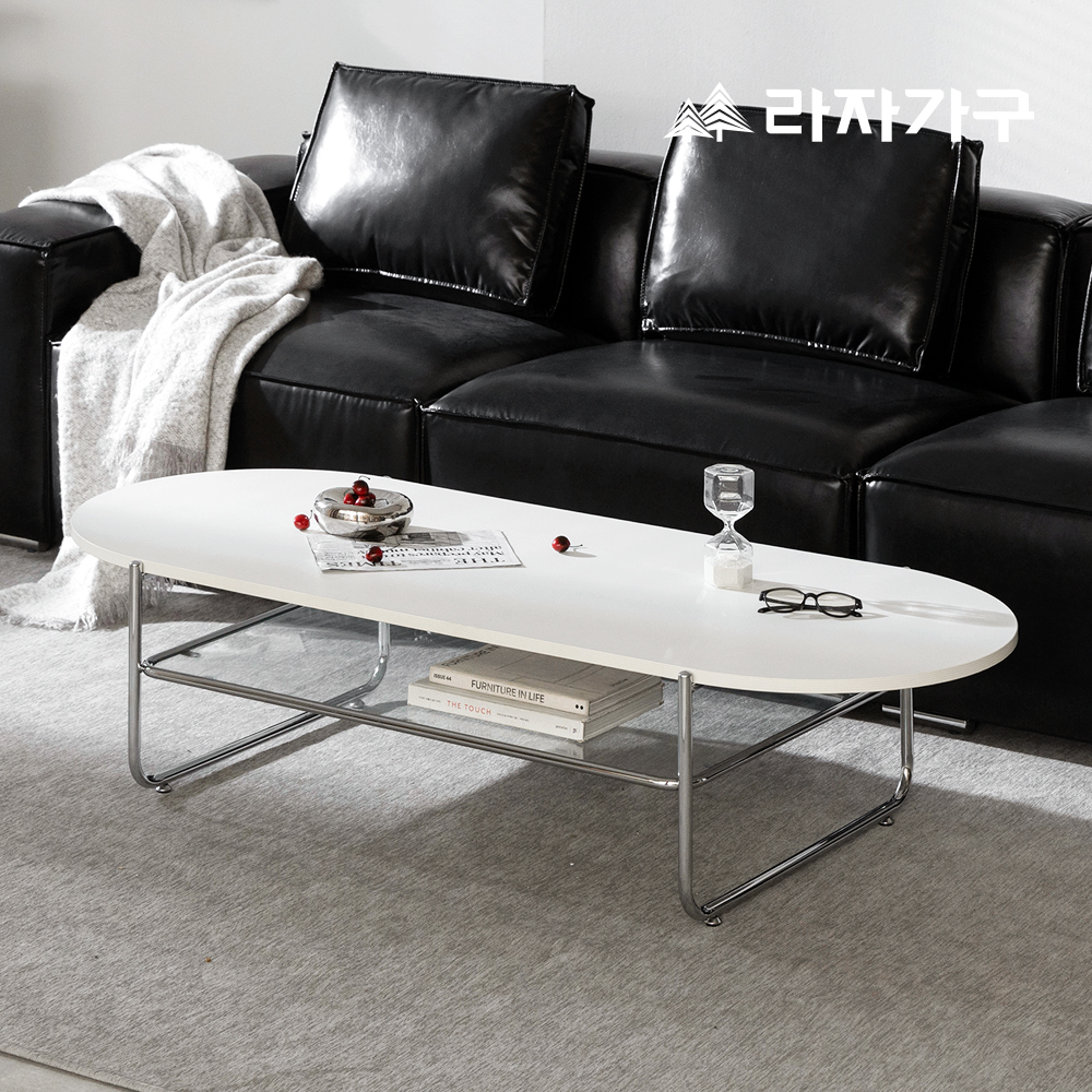 라자가구 그레이스 E0 미드센츄리 타원형 2단 수납 거실 테이블 1500