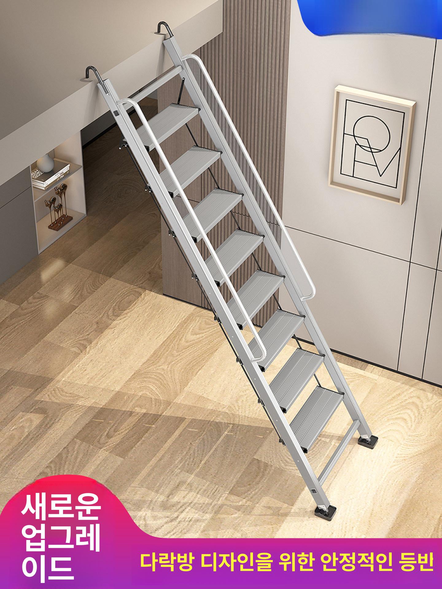 접이식 사다리 복층 옥탑방 11단 발판 일자 후크 8단 16cm 5단 1.4 - 1.5m 손잡이 포함 접이식 계단 - 상세 이미지 5