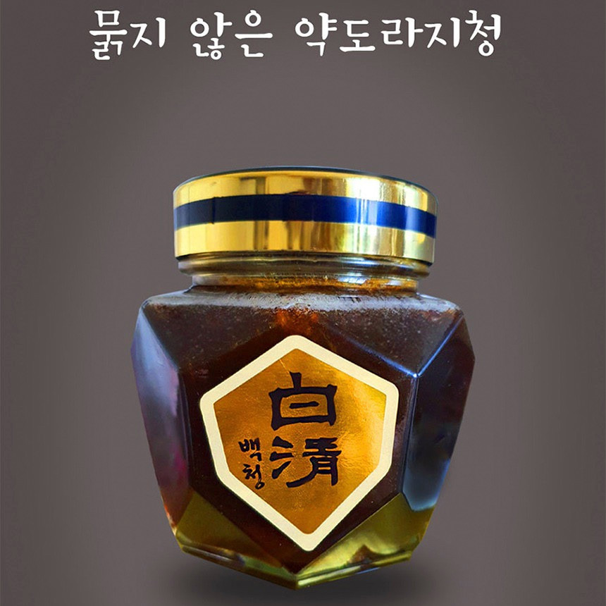 국산 도라지청 약도라지청 효능 1kg - 상세 이미지 3