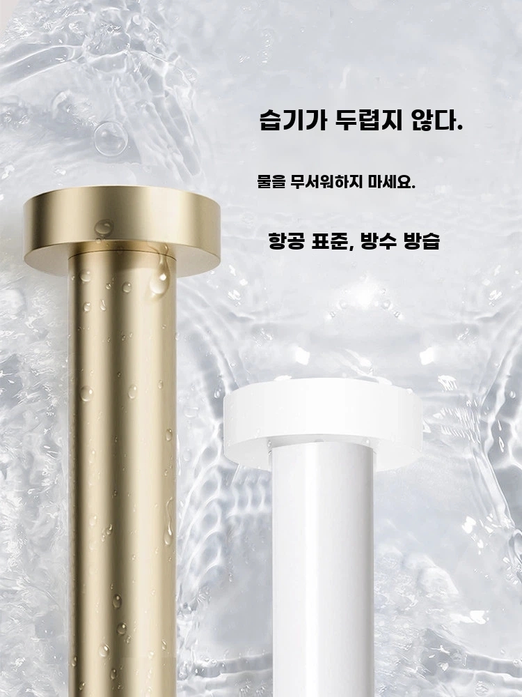 초강력 압축봉 커튼 막대 압축 블 A. 흰색 알루미늄 기둥, A. 신축 범위 50-80cm - 상세 이미지 3