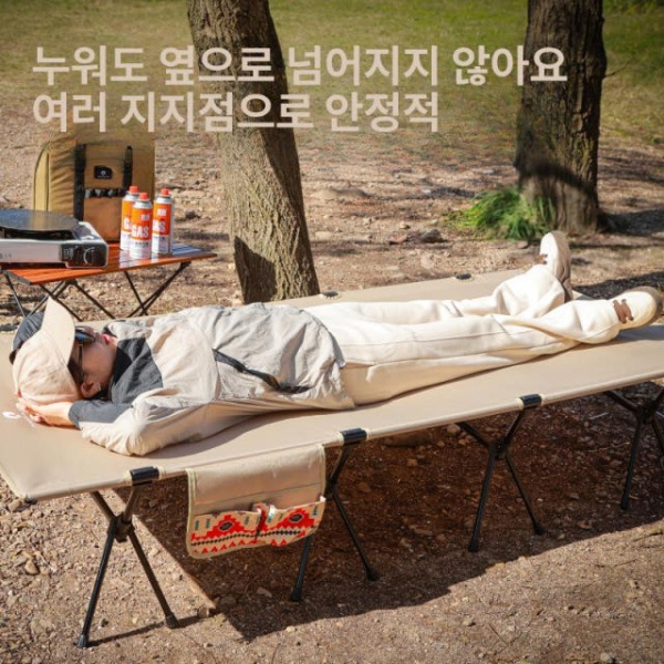 최강 초경량 침대 캠핑용 아웃도어 접이식 경량 휴대용 90cm 침대-카키 A 80cm 침대-블랙 B - 상품 이미지