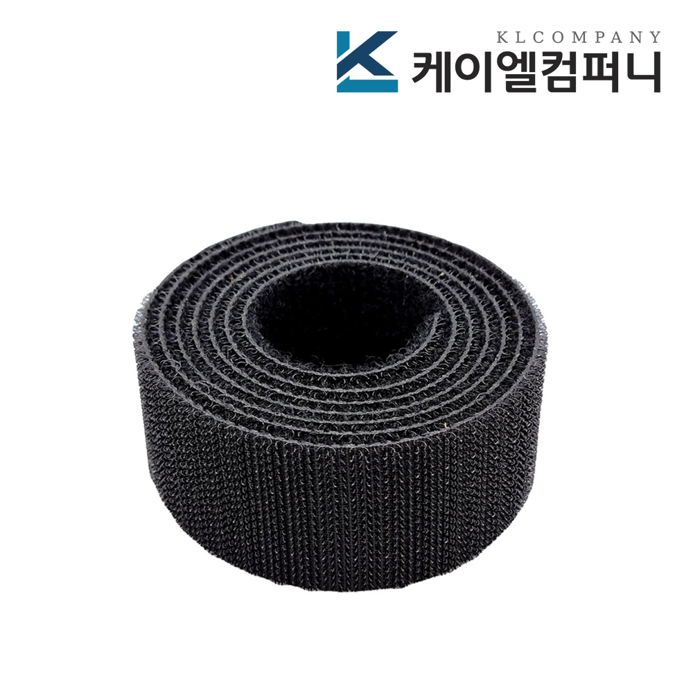 폭 3cm 국산 잘라쓰는 전선정리 양면 벨크로타이 일반형 검정색 1M - 상품 이미지