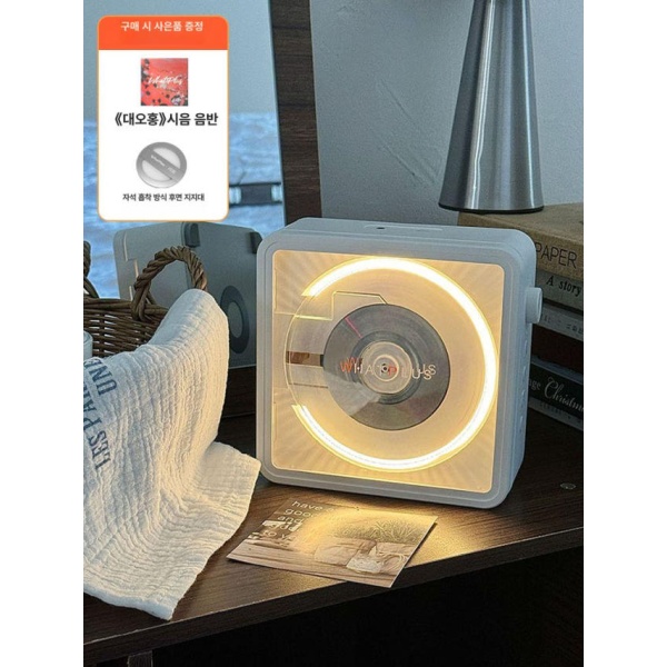 프리미엄 C1 시각화 CD 플레이어 씨디플레이어 오로라 화이트 오로라 화이트 - 상세 이미지 2