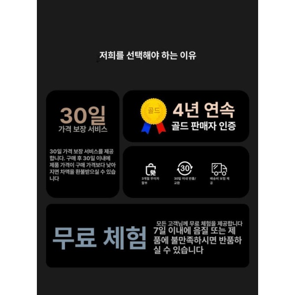 프리미엄 휴대용 충전식 CD 플레이어 무선 화이트 무선 화이트 - 상세 이미지 5