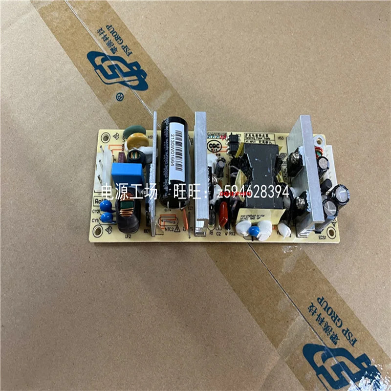 FSP오리지널 전원공급장치 FSP066-1H01 FSP066-1E01 12V 5.5A 66W