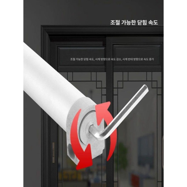 프리미엄 방풍 현관 도어클로저 속도 미닫이 문 걸쇠 블랙 방진커버 블랙 방진커버 - 상세 이미지 2