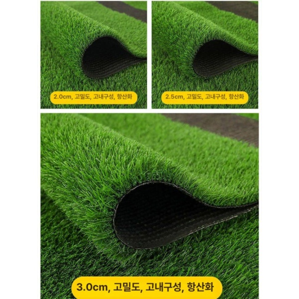 프리미엄 인조잔디 야외 마당 부드러운 방염 옥상 가짜풀 인테리어 69.주황색 3cm 빽빽한 봄 잔디 (폭 - 상세 이미지 3