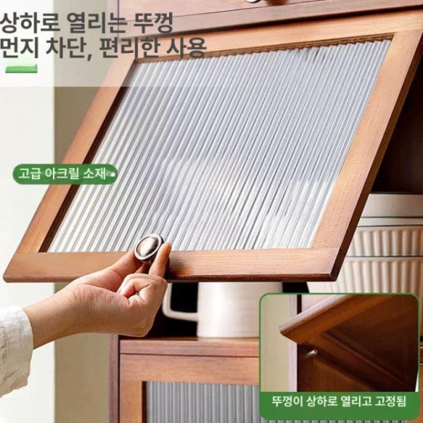 슬림형 틈새수납장 얇은 모듈 거실 캐비넷 선반 수납장 슬라이딩 HD 투명 플랩 도어 3겹 30 길이 HD 투명 플랩 도어 3겹 30 길이 - 상세 이미지 5