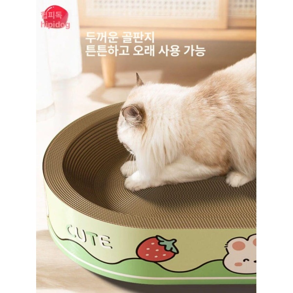 럭셔리 초대형 고양이 스크래칭 보드 스크래쳐 카펫 기둥 캣타워 고양이스크래치 스크레쳐 고양이박스 귀여운 토끼 대형 B 귀여운 토끼 대형 B - 상세 이미지 2