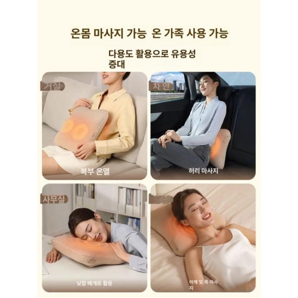 프리미엄 자동 허리 마사지기 전자동 안마기 허리마사지기 카키 카키 - 상세 이미지 5