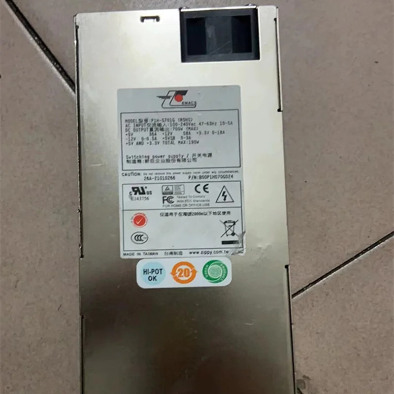 EMACS 700W P1H-5701G리퍼 전원공급장치