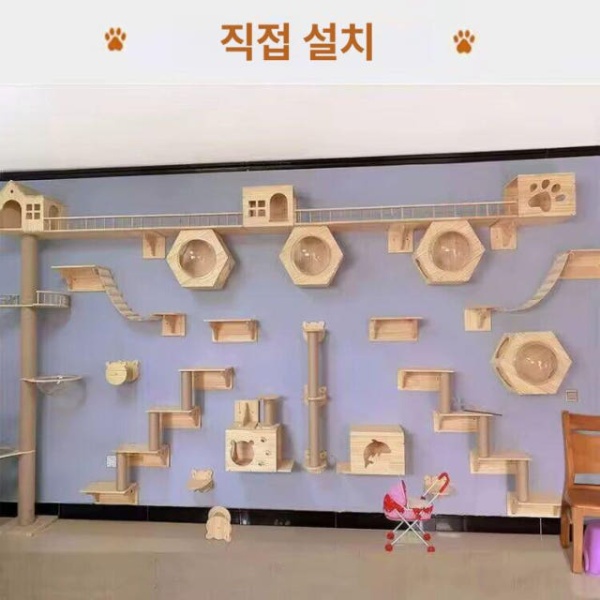 프리미엄 벽걸이형 고양이 스크래처 고양이집 고양이놀이터 고양이카페트 고양이기둥 실목 유의 패키지 7 실목 즐거운 D A - 상품 이미지