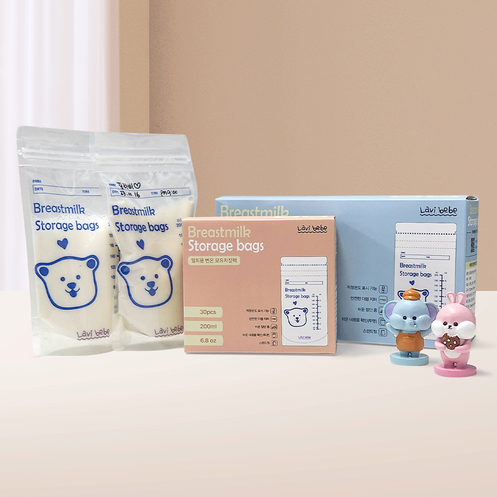 라비베베 일회용 변온 모유 초유 저장팩 200mL 30장 조리원준비물 - 상세 이미지 4