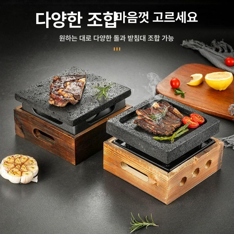 규카츠 돌판 스테이크 석판 1구 화로 1인 업소용 그릴 13 x 13x1.8 미세 화산석 일본식 - 상세 이미지 3