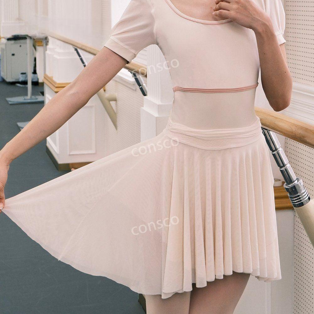 Onlyballet 성인발레복 언발란스 레이어드 발레스커트 - 상세 이미지 3