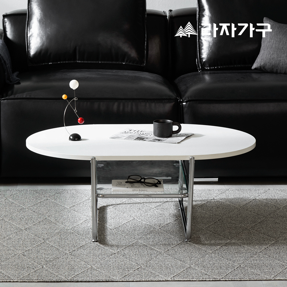 라자가구 그레이스 E0 미드센츄리 타원형 2단 수납 거실 테이블 900