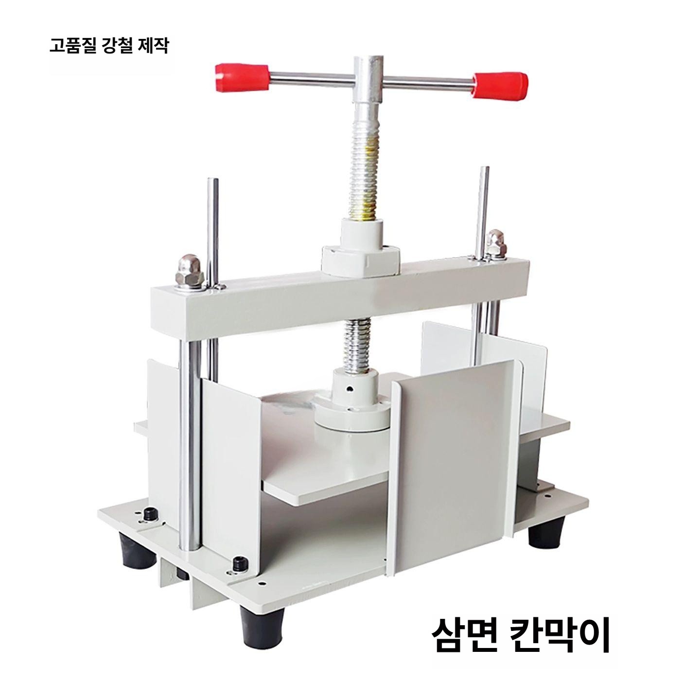 수동 종이 압착기 유압 서류 프레스 평탄화 압축 인쇄소 문서 탄기 북 누름판 - 상세 이미지 3