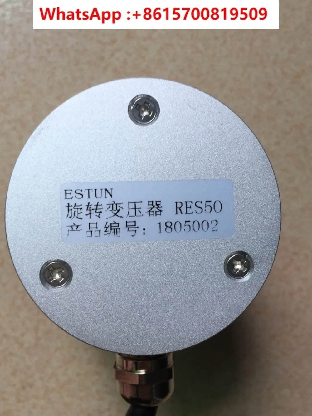 전캠 인코더 RES50 로터리 변압기 펀치 RES56-A